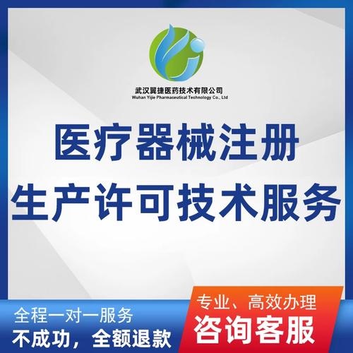 标准引领，创意赋能 数字文化创意内容应用服务的标准化技术服务之道